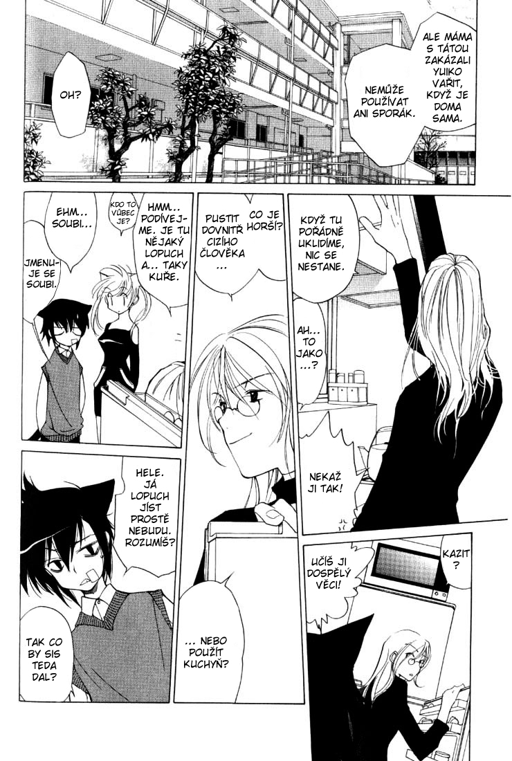 Loveless v01 ch02 pg 078cz.jpg